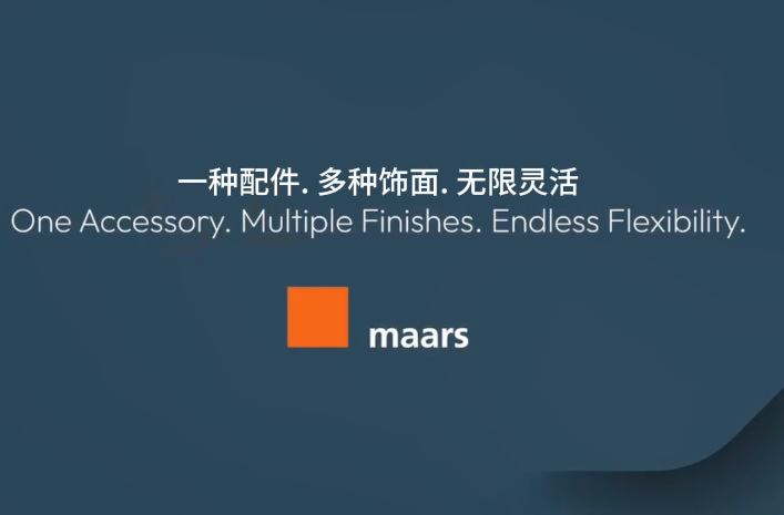 马尔斯maars多种钢制饰面隔断墙，防火耐磨，办公空间隔墙的新选择