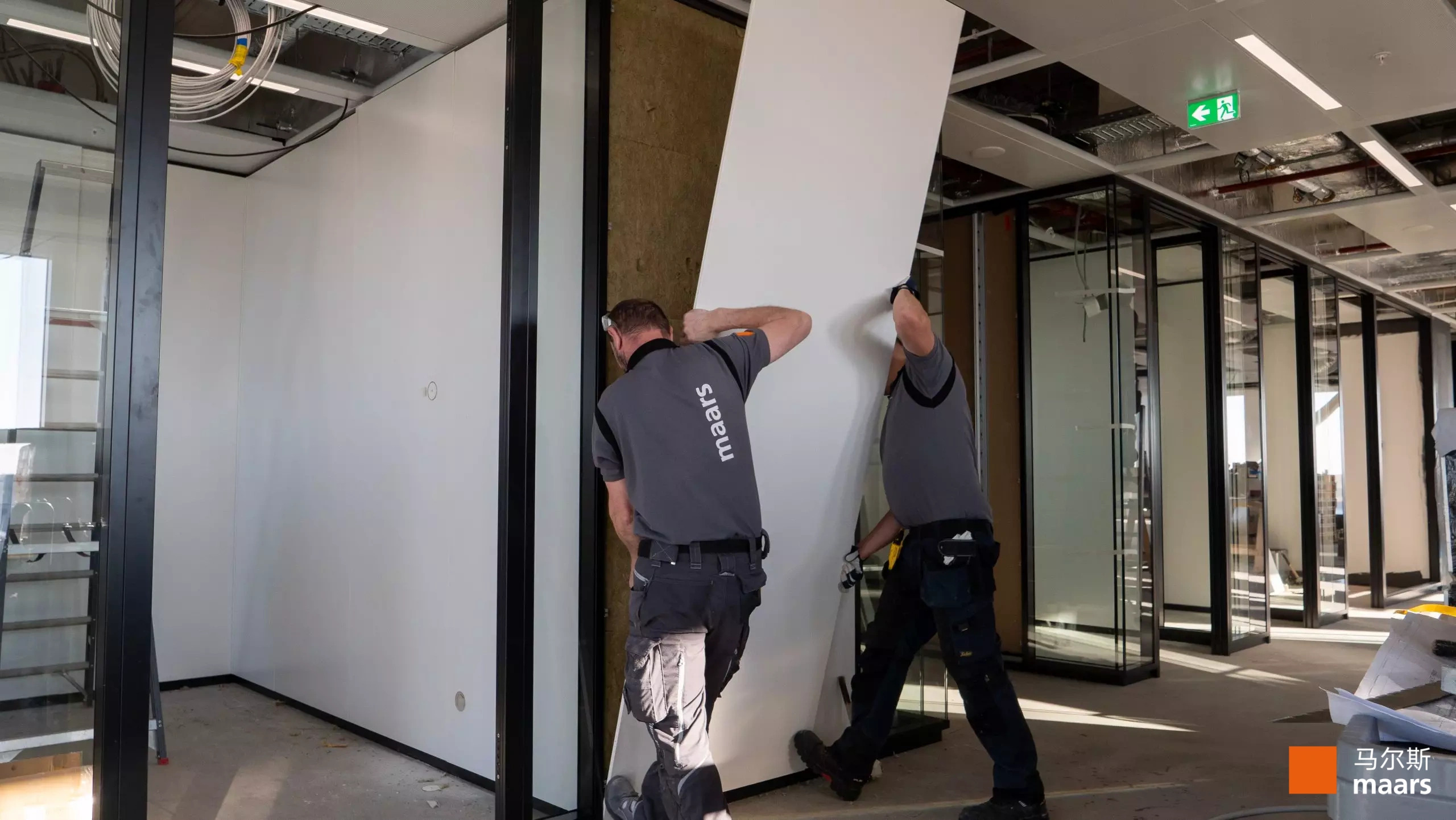 马尔斯Maars模块化，让空间改建像搭积木一样的方便